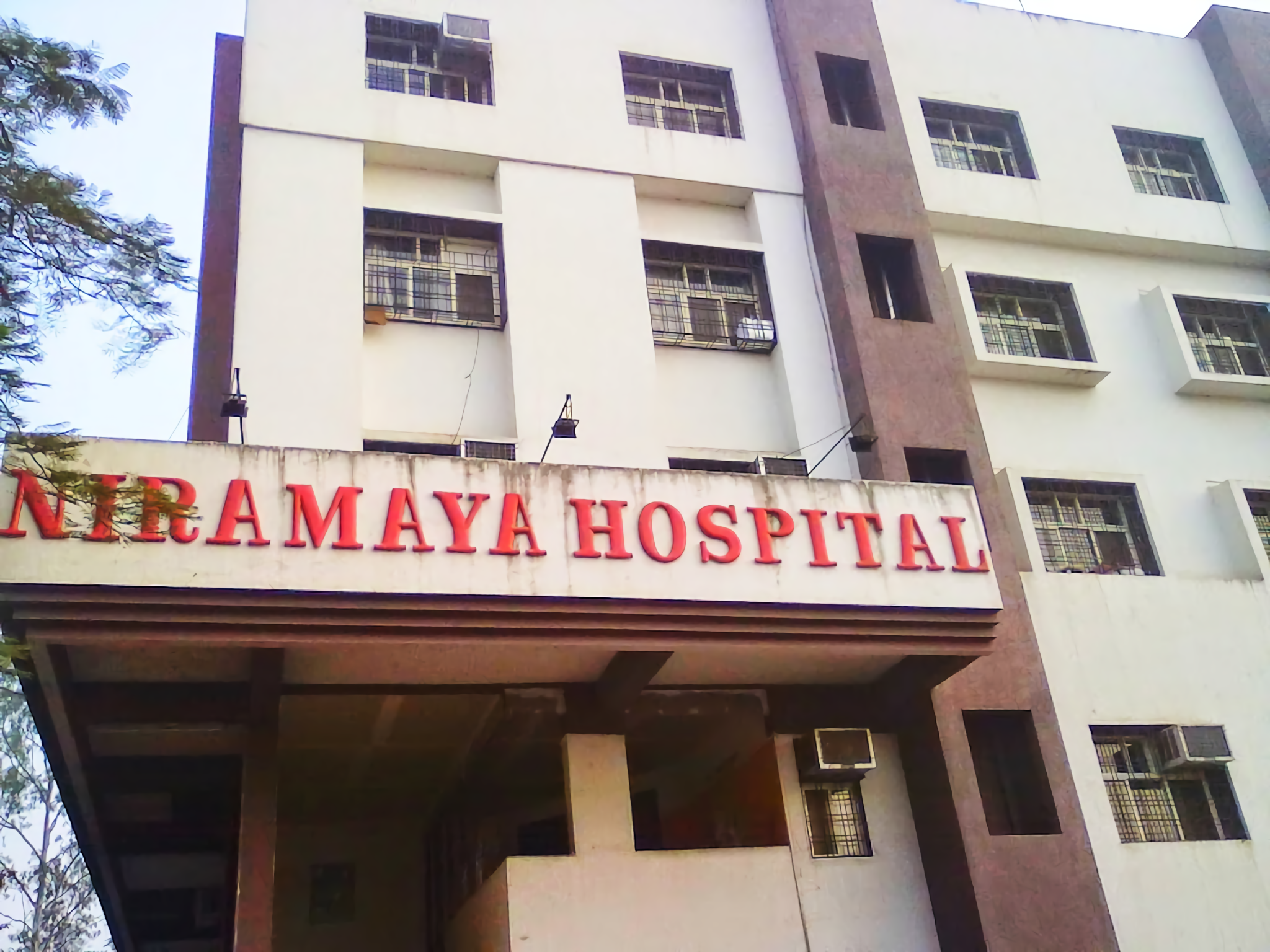 Niramaya Hospital photo