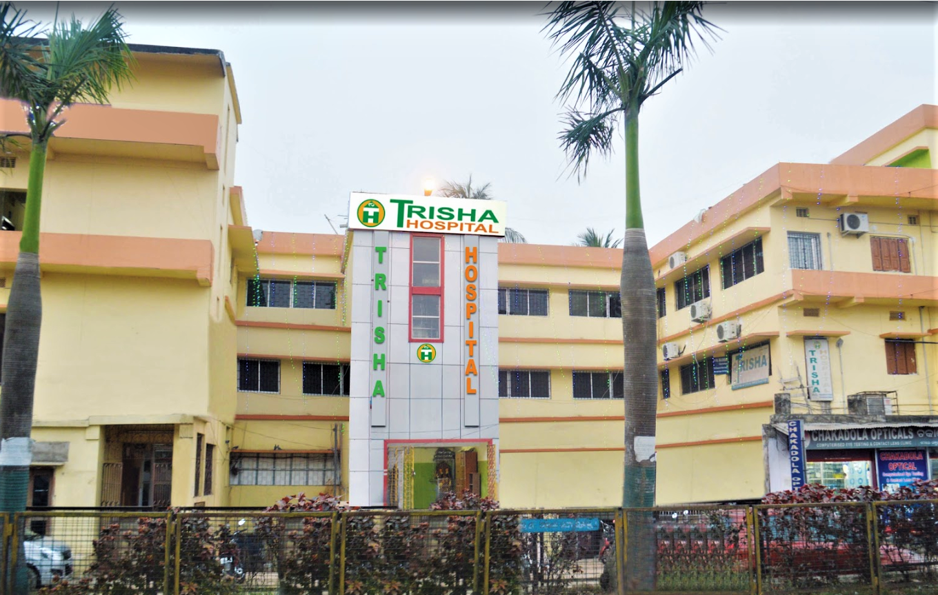 Trisha Hospital