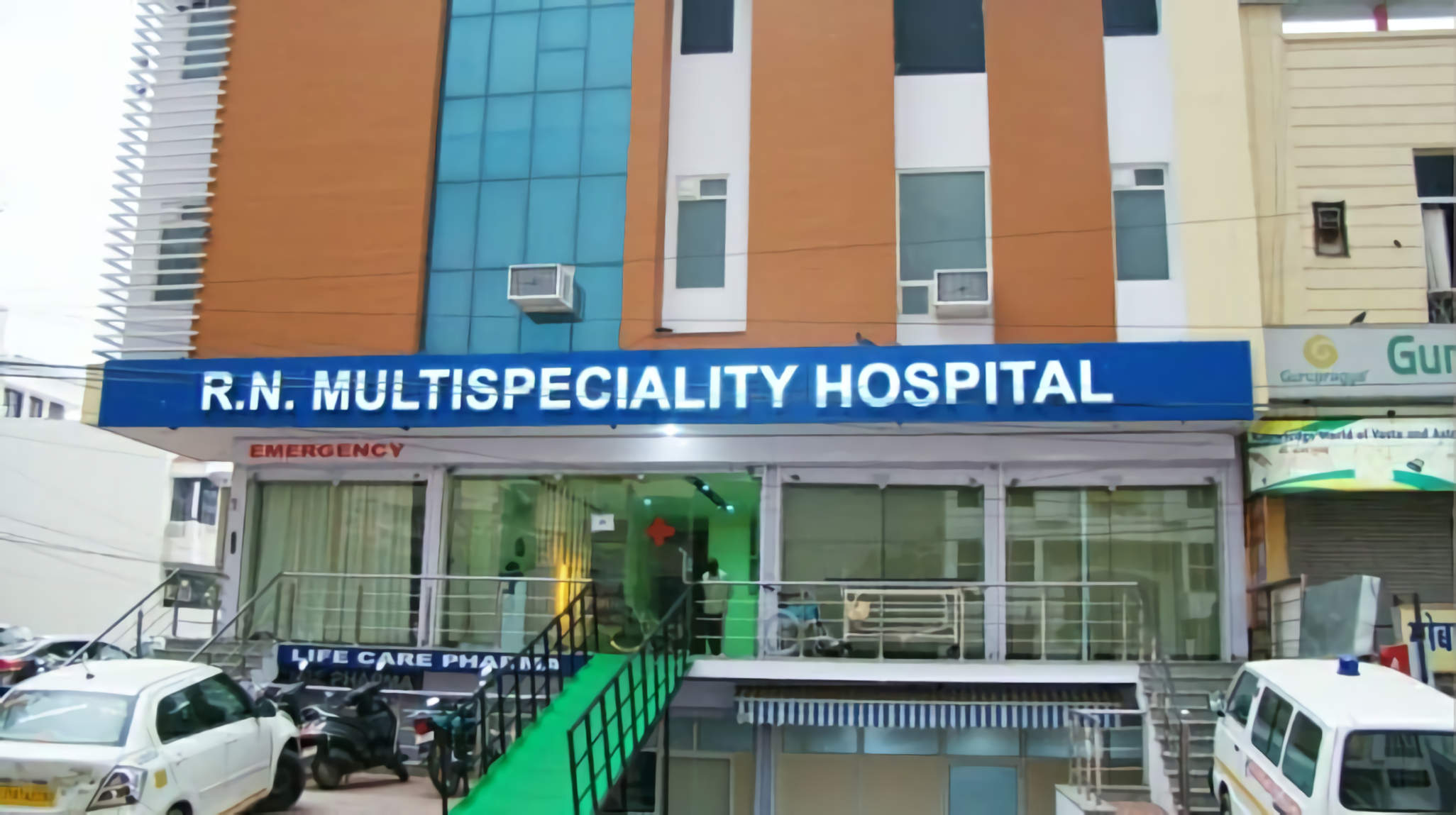 R. N Multispeciality Hospital