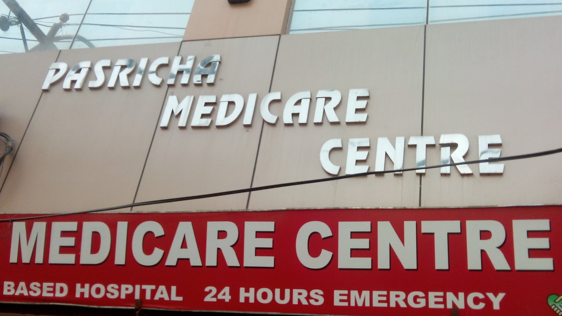 Pasricha Medicare Centre