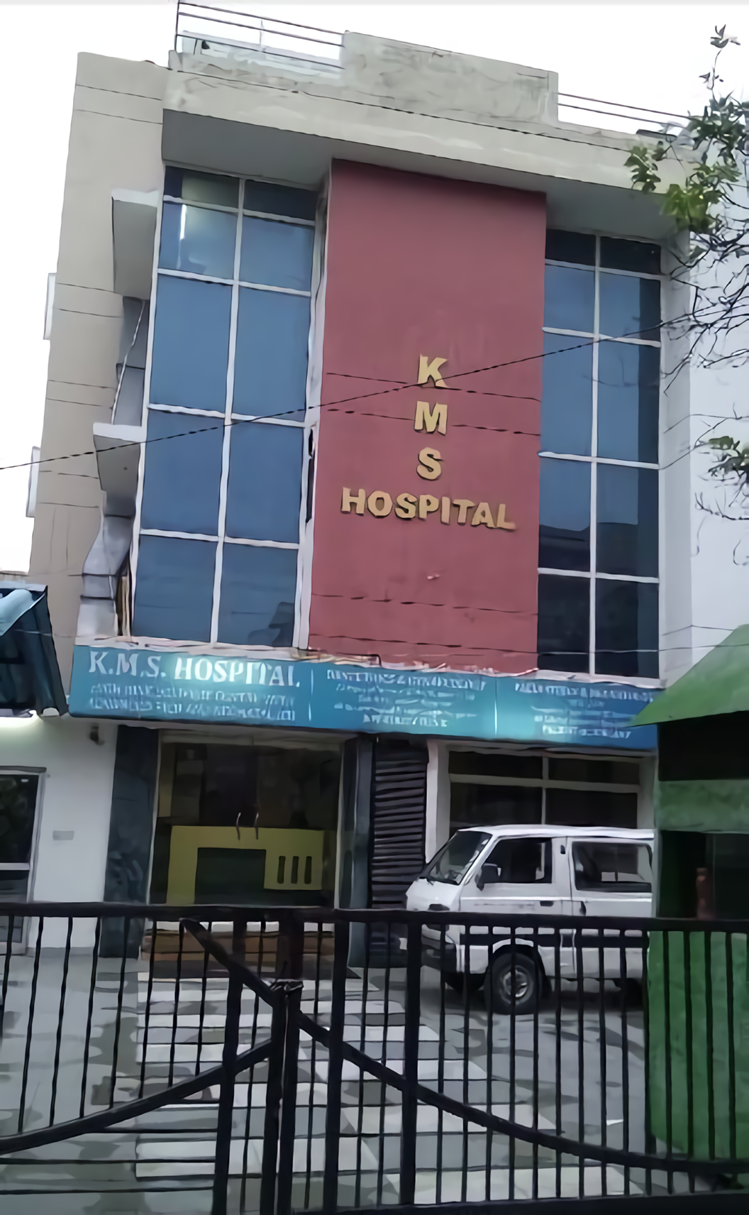 K. M. S. Hospital