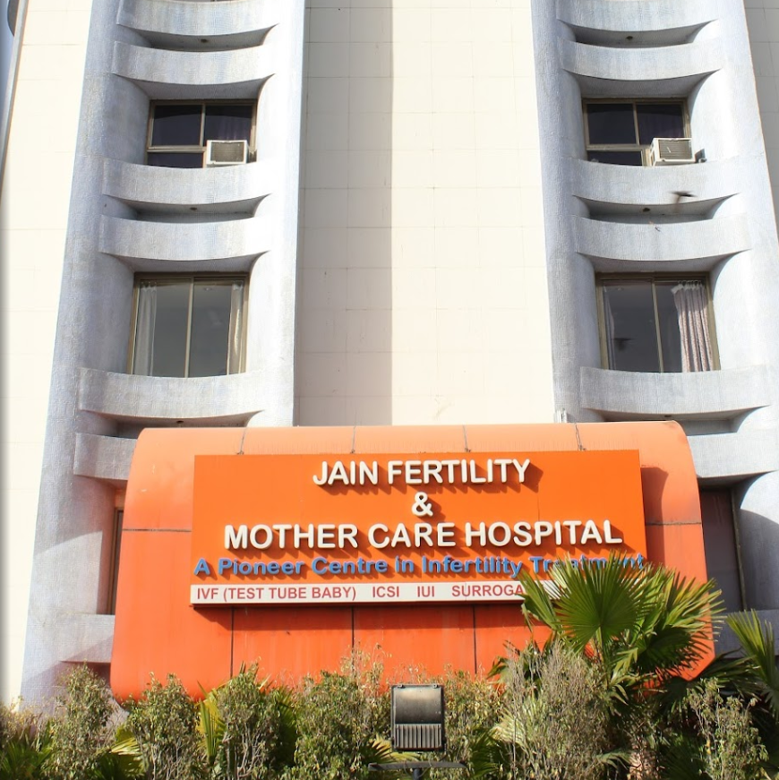 Jain Fertility & Mother Care Hospital photo