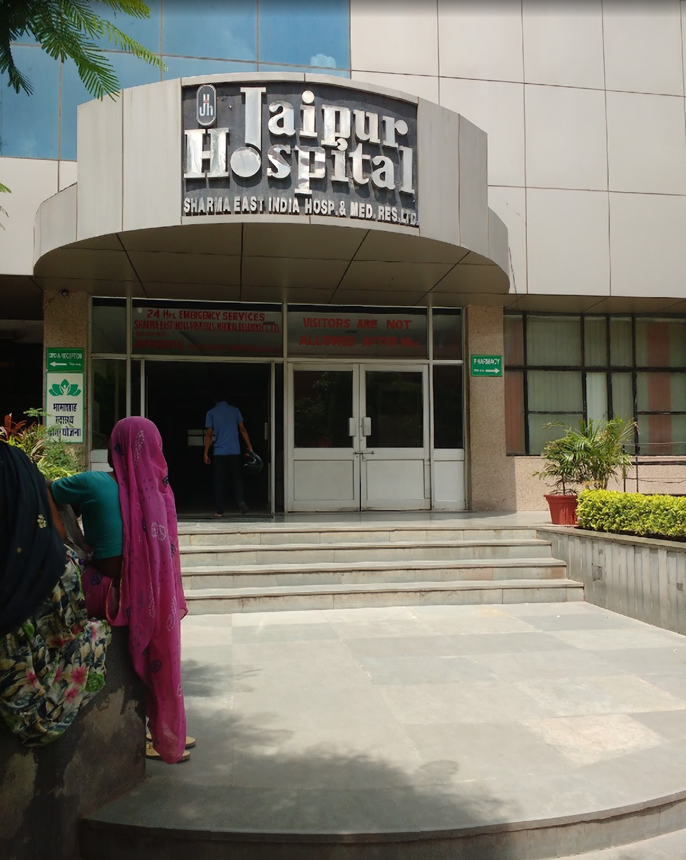 Jaipur Hospital photo