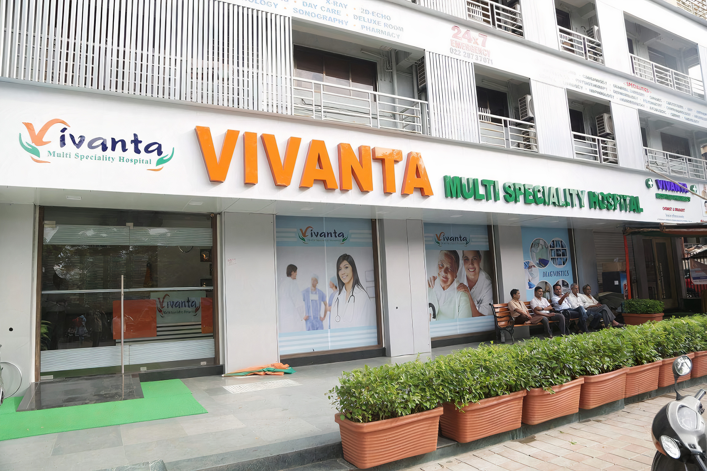 Vivanta Hospital photo