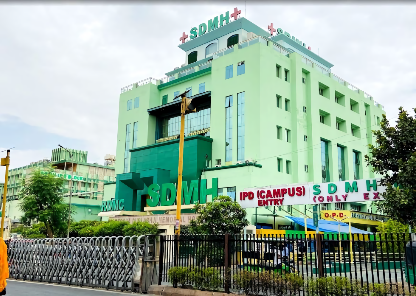 Santokba Durlabhji Memorial Hospital photo