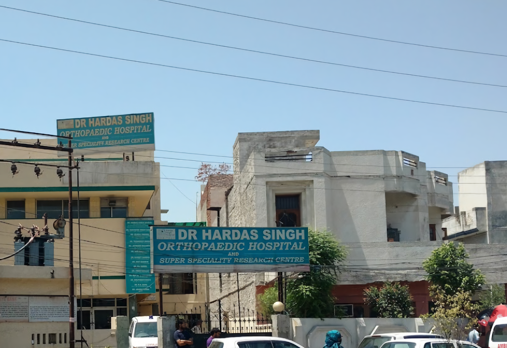 Dr. Hardas Singh Orthopaedic Hospital And Super Speciality Research Center