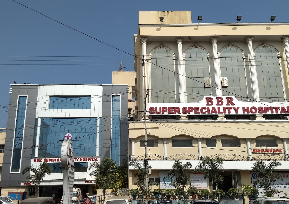 BBR Super Speciality Hospital photo