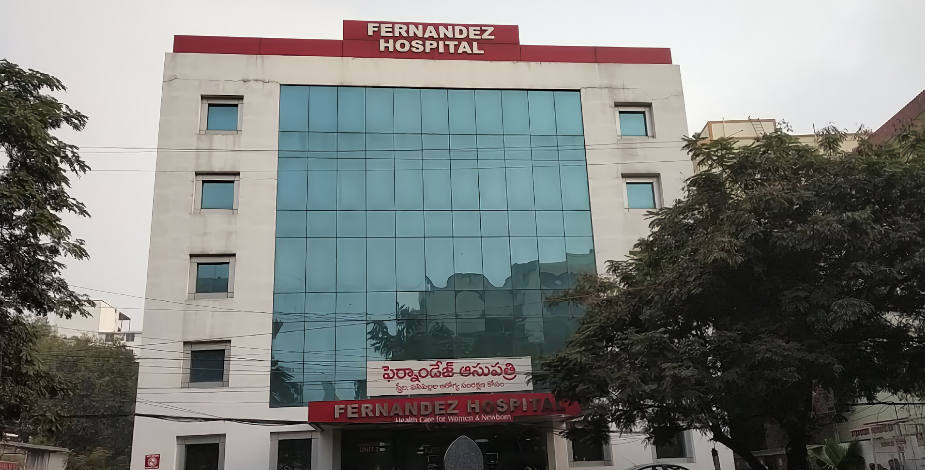 Fernandez Hospital