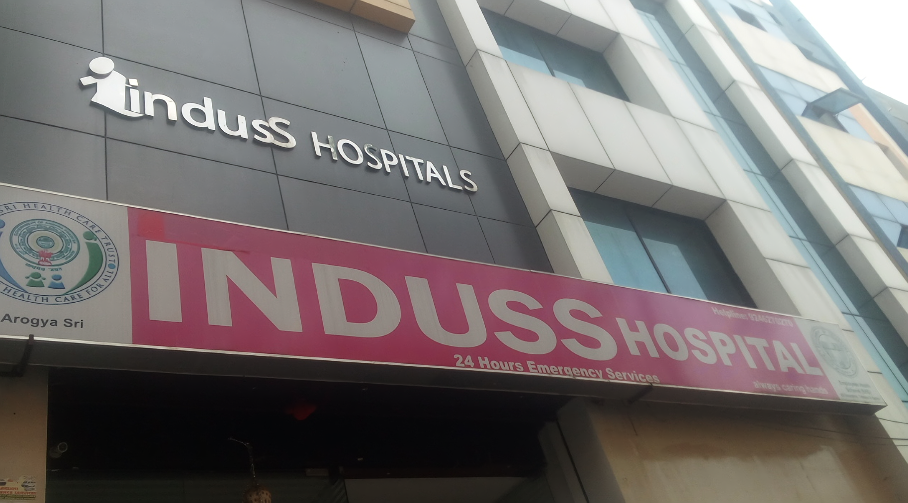 Induss Hospital