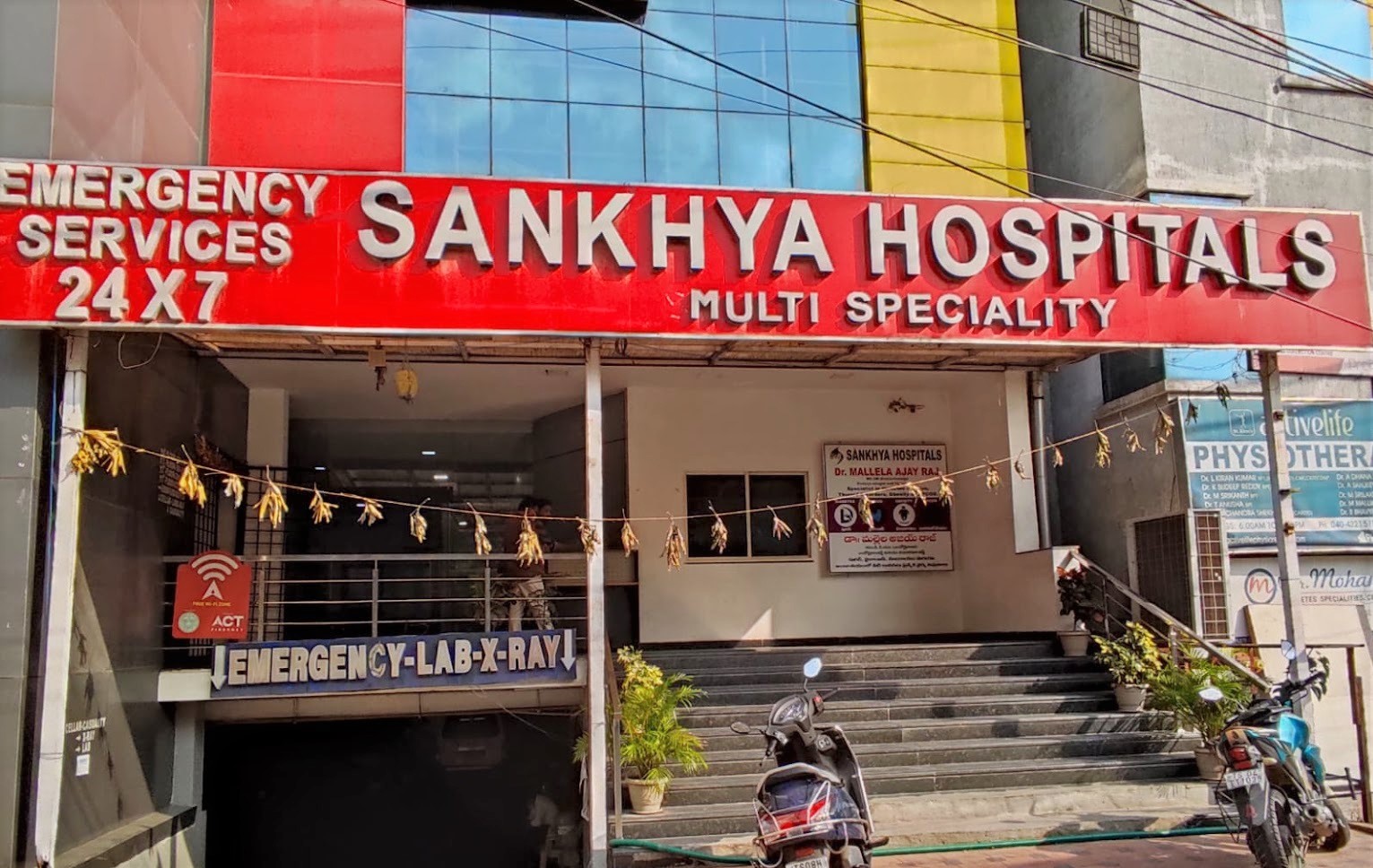 Best Hospitals In Kphb Phase 2, Hyderabad - Bajaj Finserv Health