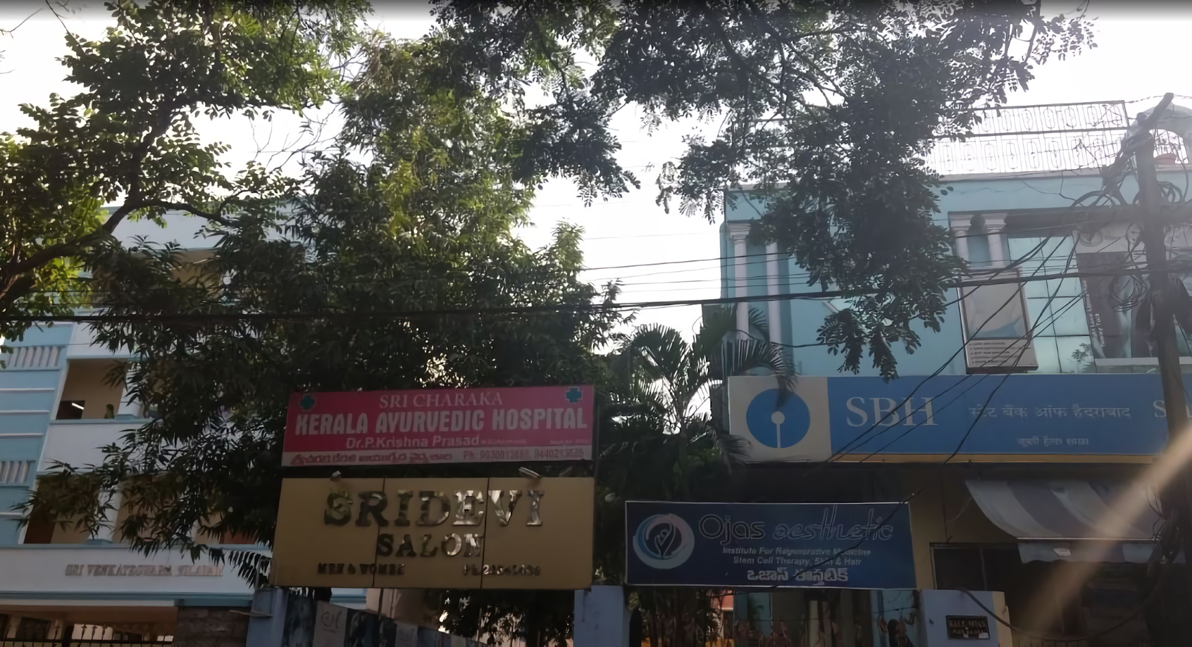 Sri Charaka Kerala Ayurvedic Hospital