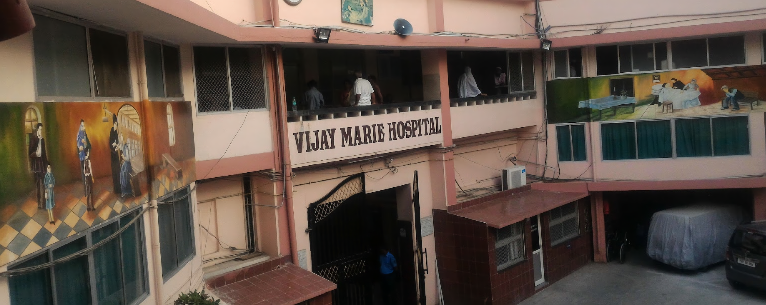 Vijay Marie Hospital