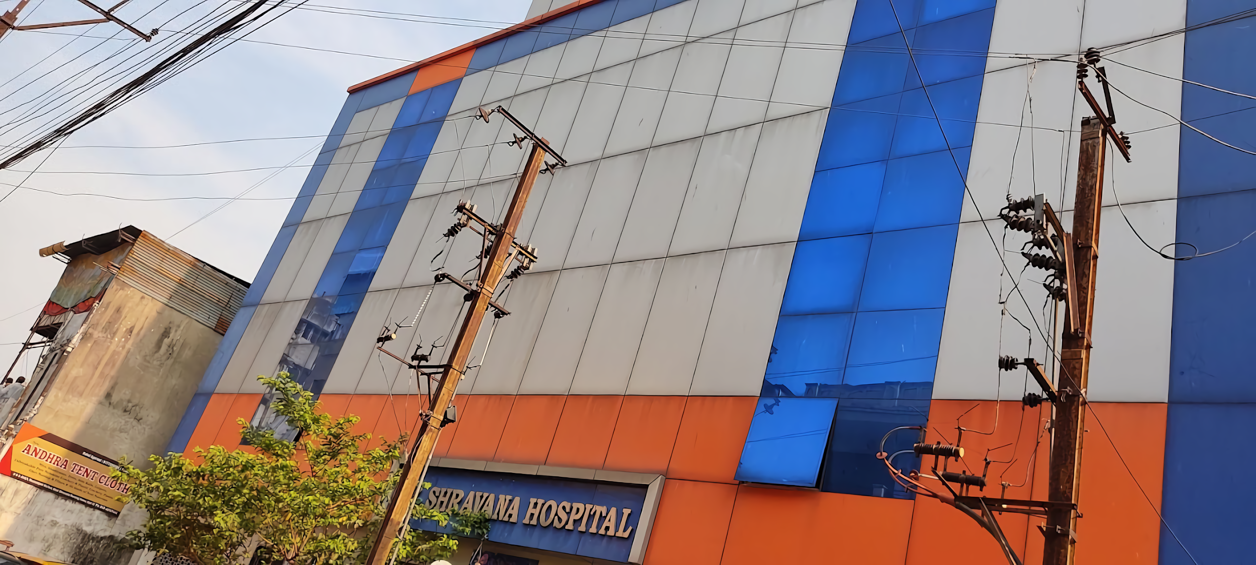 Shravana Multispeciality Hospital