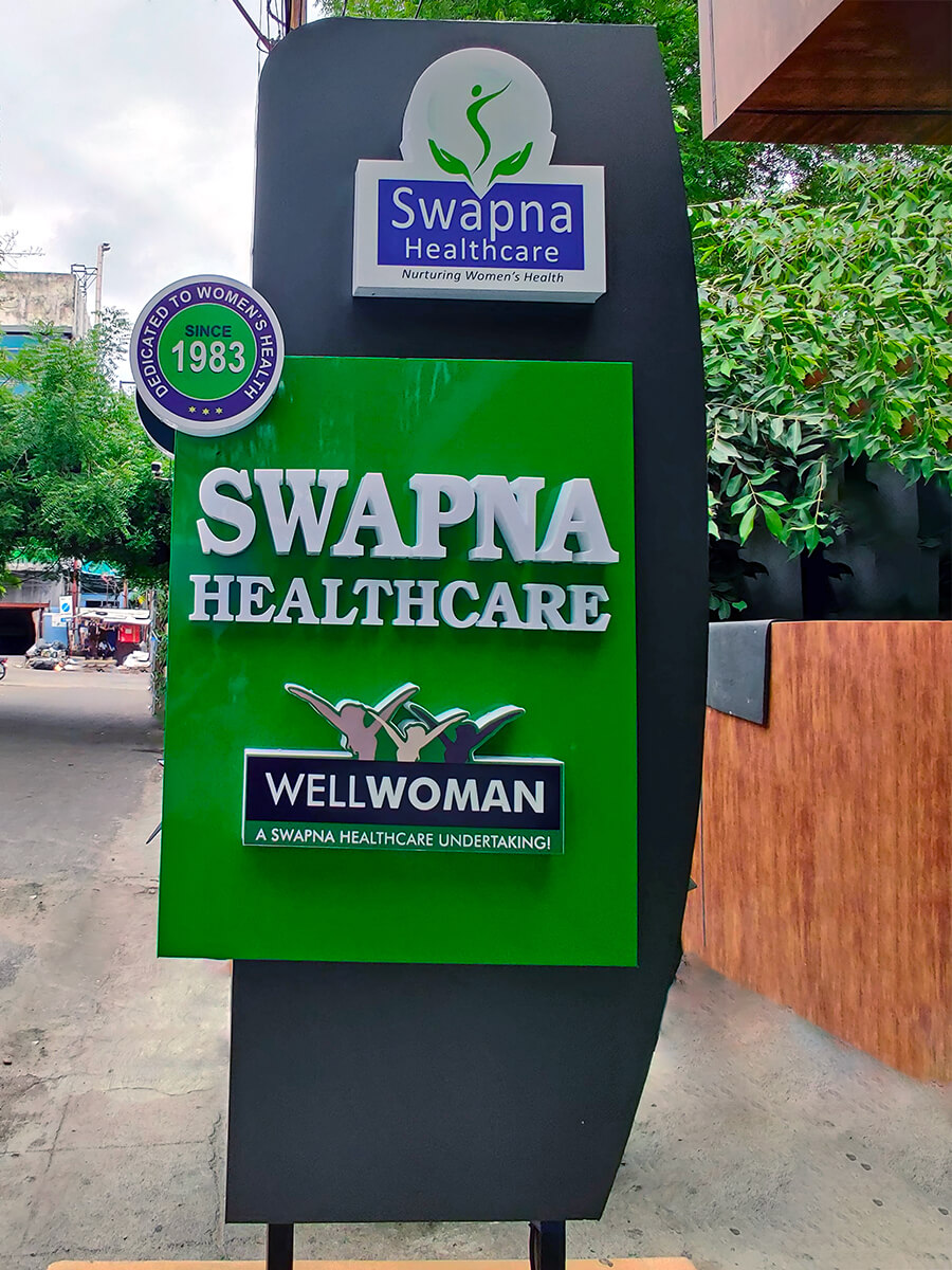 Swapna Health Care photo