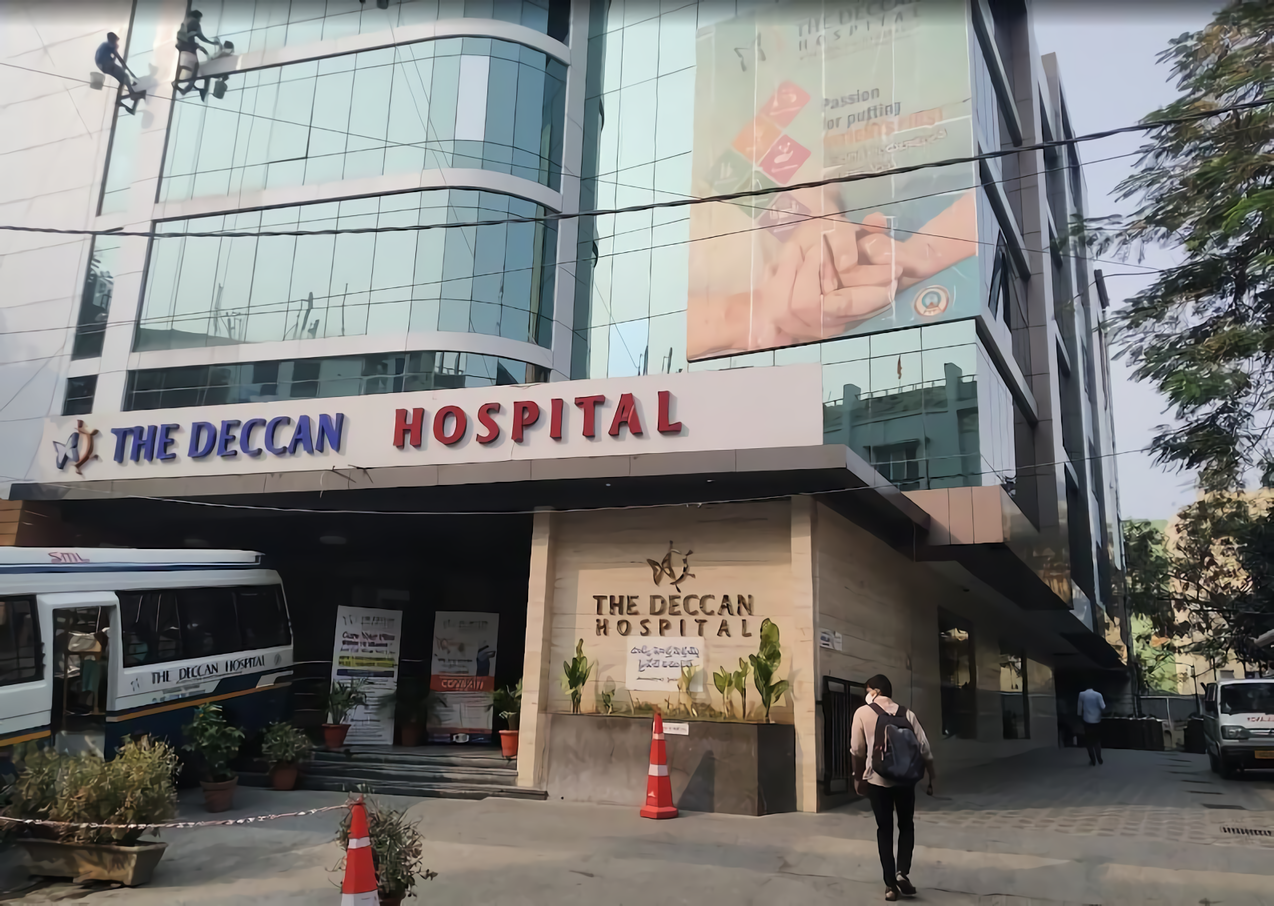 The Deccan Hospital photo