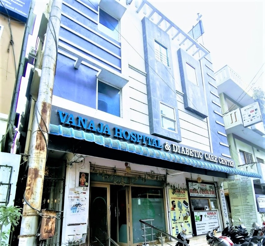 Vanaja Hospital And Diabetic Care Center photo