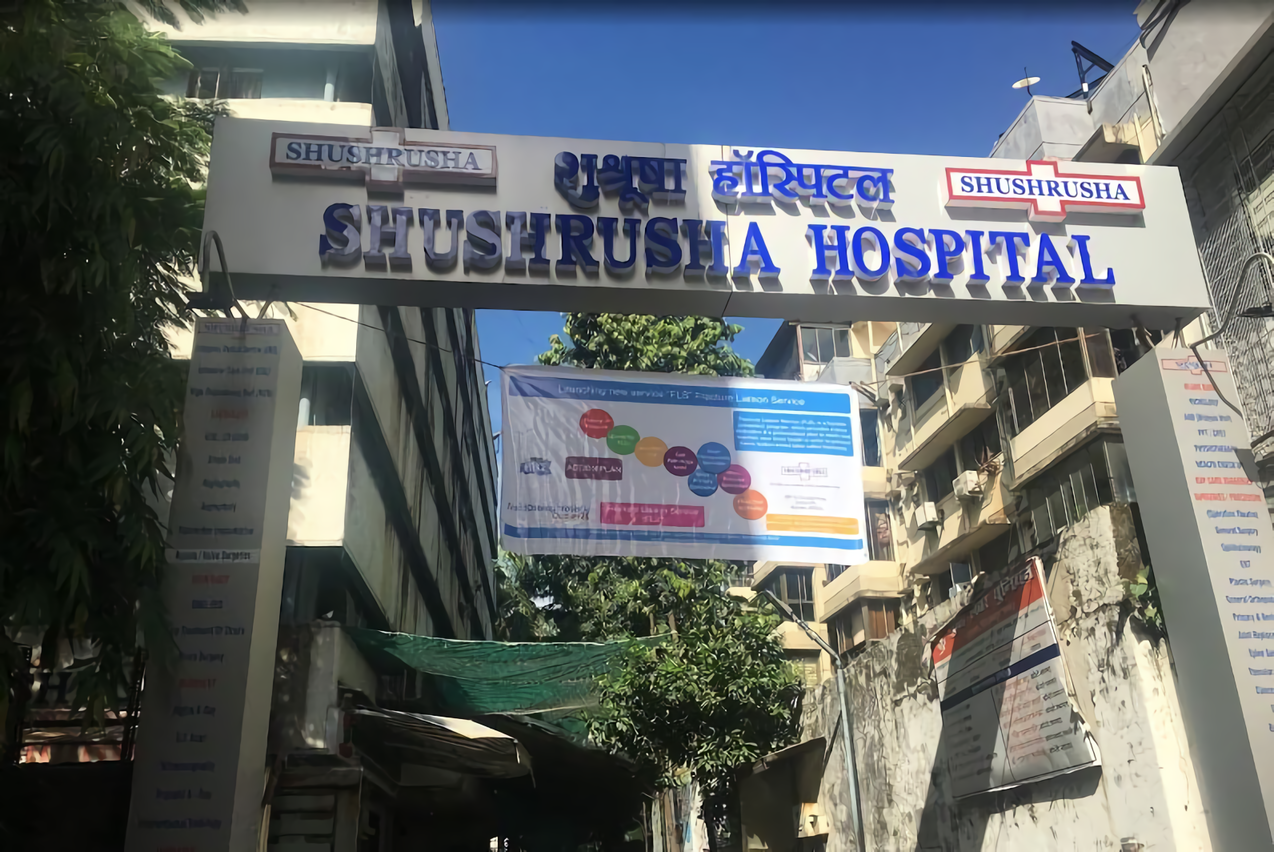 Shushrusha Hospital