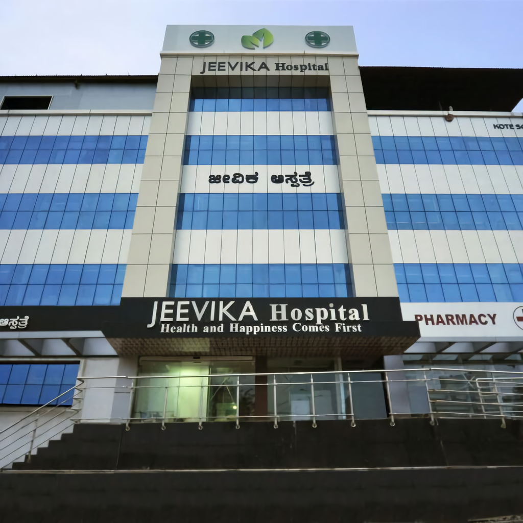 Jeevika Hospitals Pvt Ltd photo