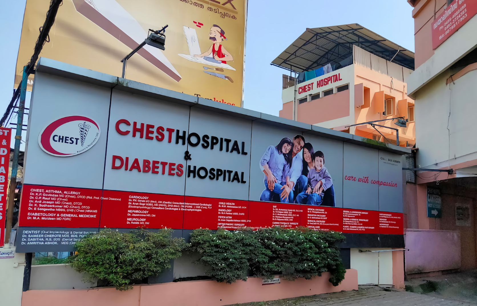Chest Hospital