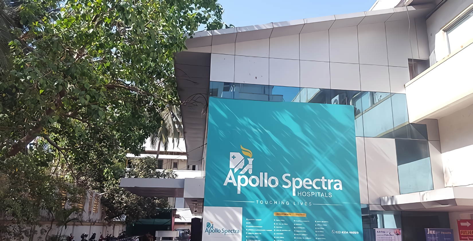 Apollo Spectra Hospital photo