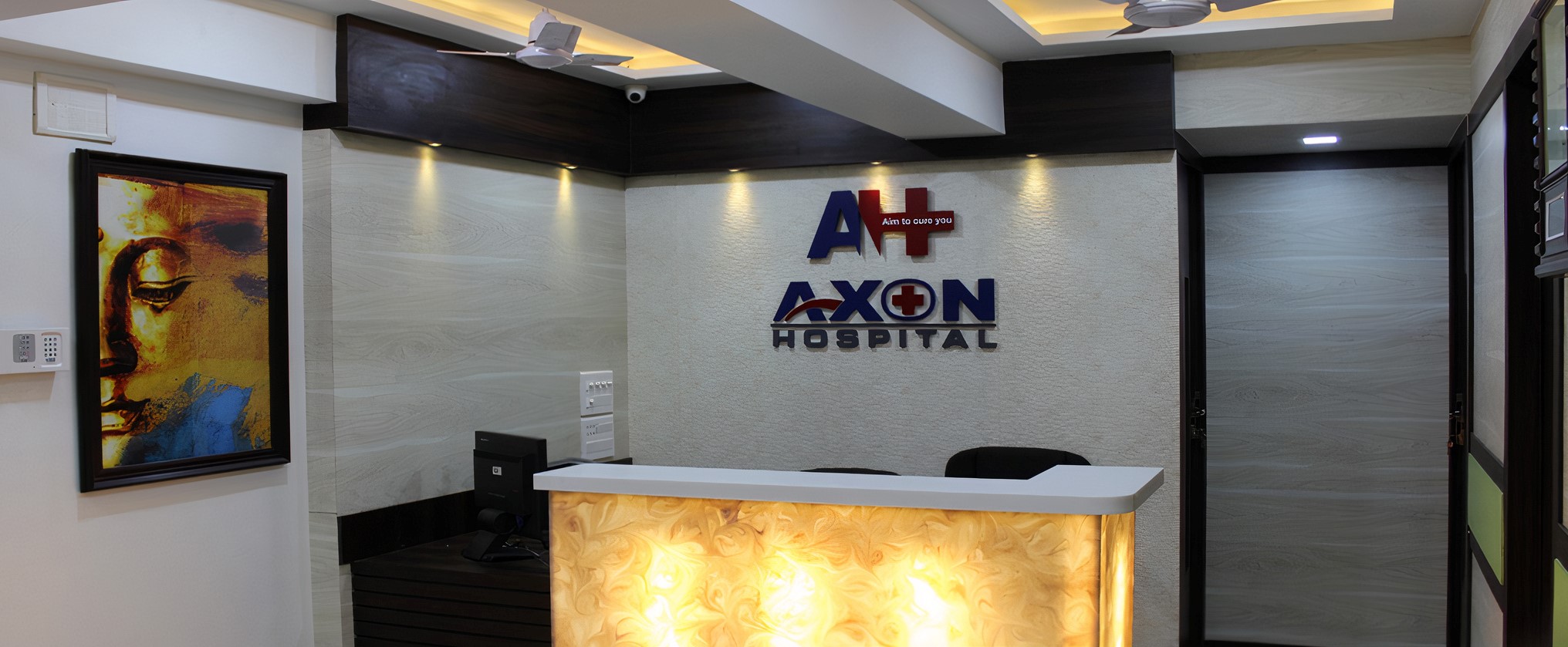 Axon Hospital photo