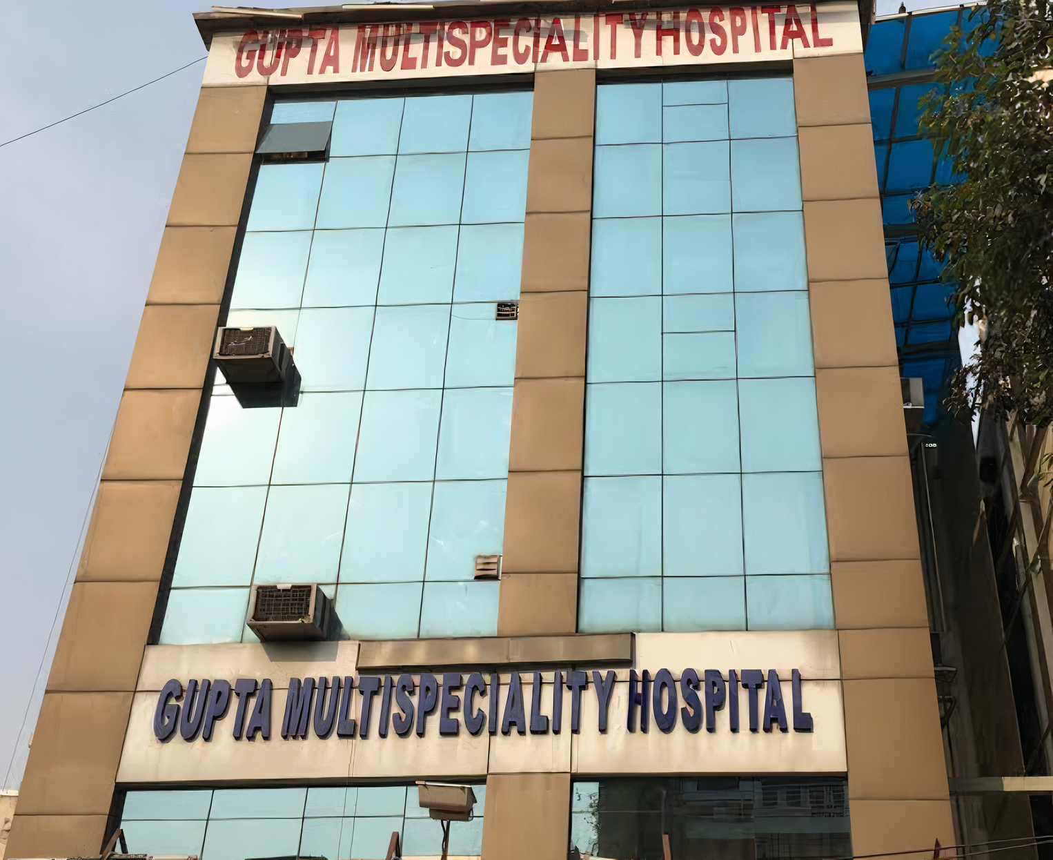 Gupta Multispeciality Hospital Shahdara Vivek Vihar