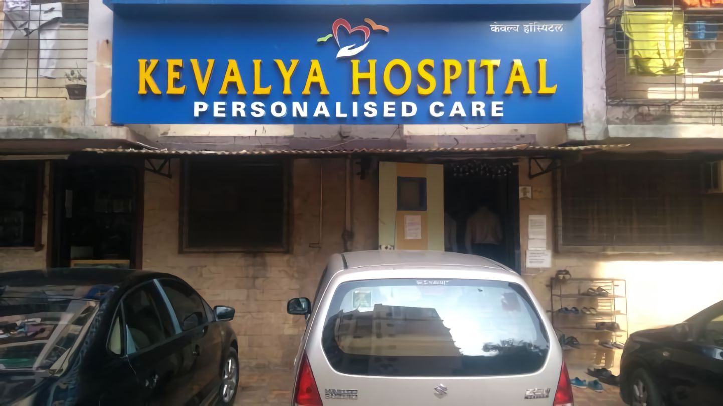 Kevalya Hospital