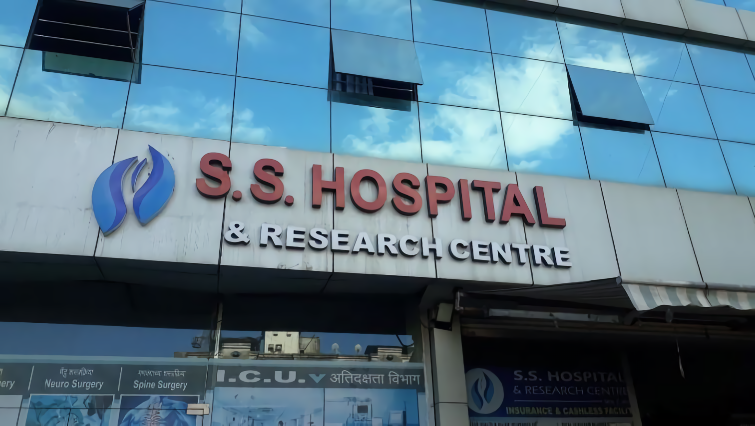 List Of Best Pulmonology Hospitals In Thane Find Hospitals Near Me