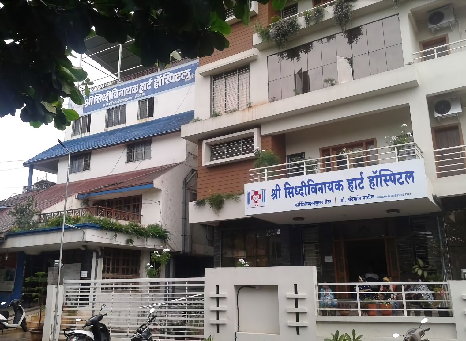 Shri Siddhivinayak Heart Hospital