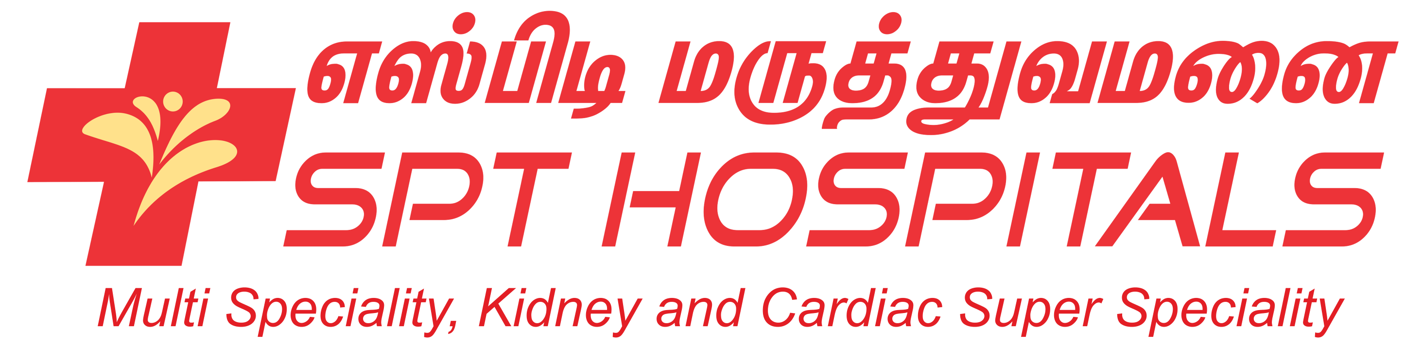 SPT Hospitals logo