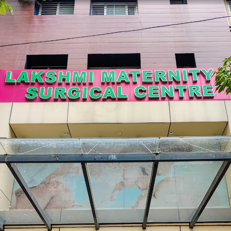 Lakshmi Maternity & Surgical Center