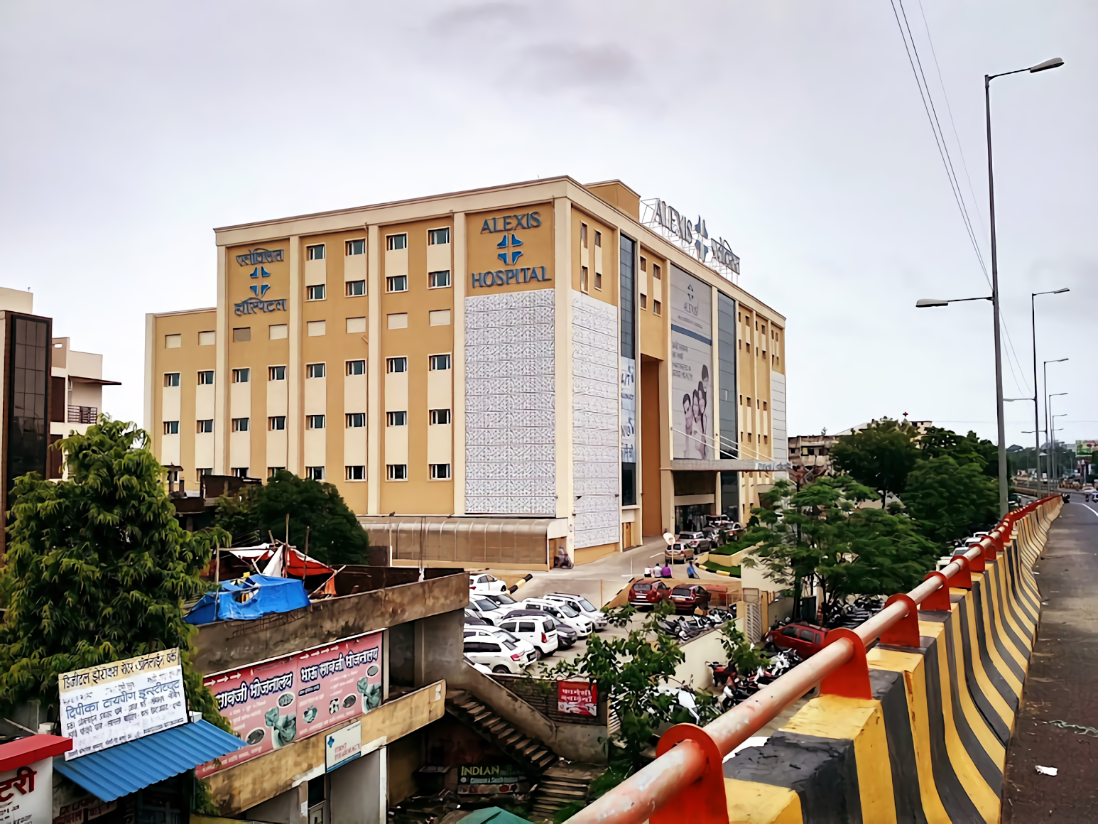 Alexis Multispecialty Hospital