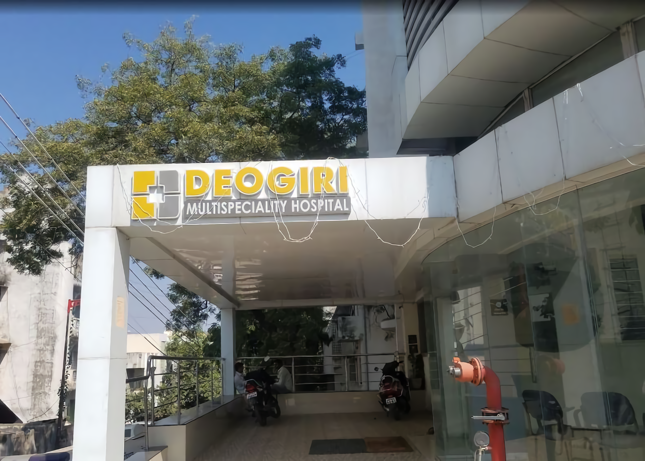 Deogiri Multispeciality Hospital