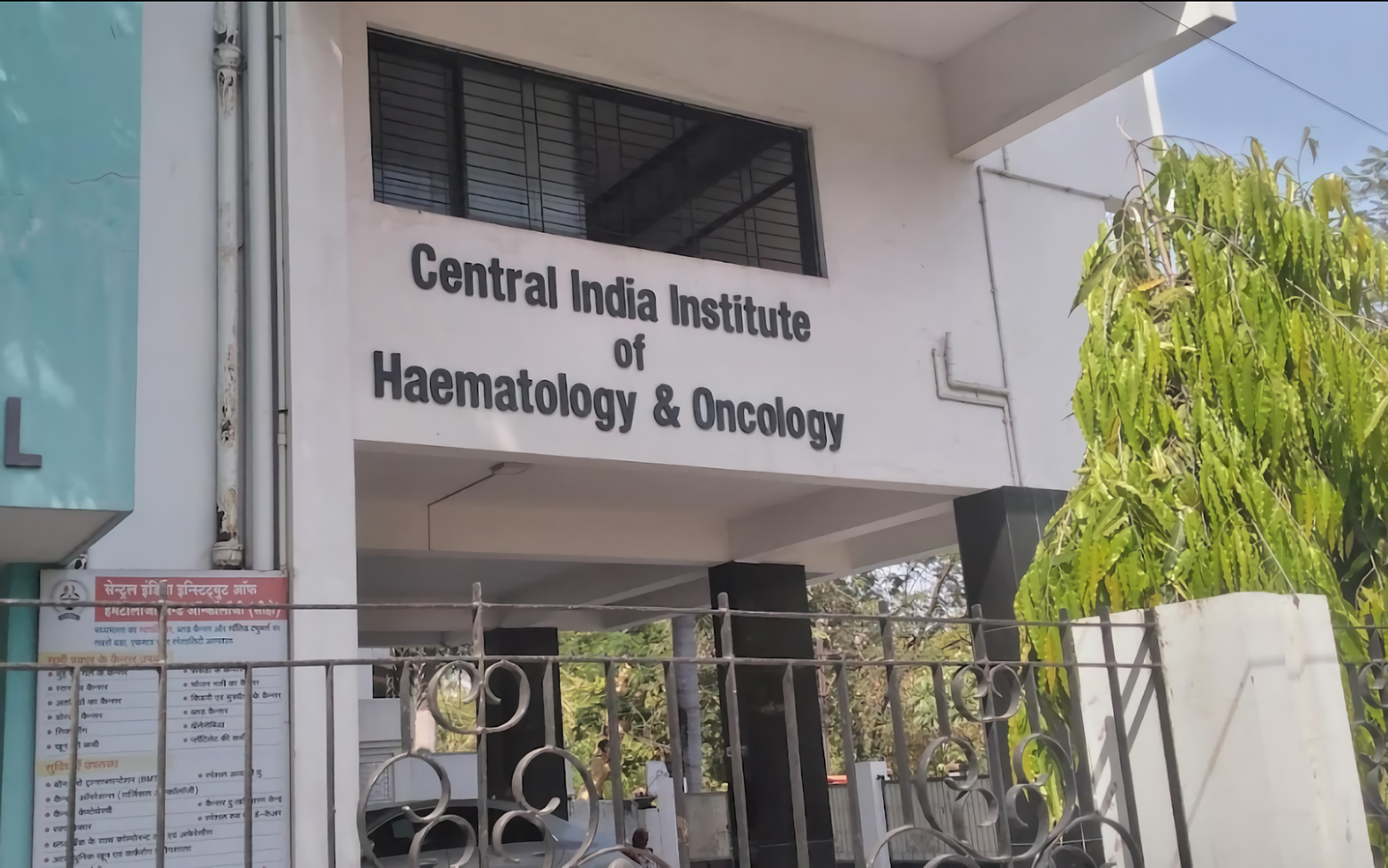 Central India Institute of Haematology & Oncology