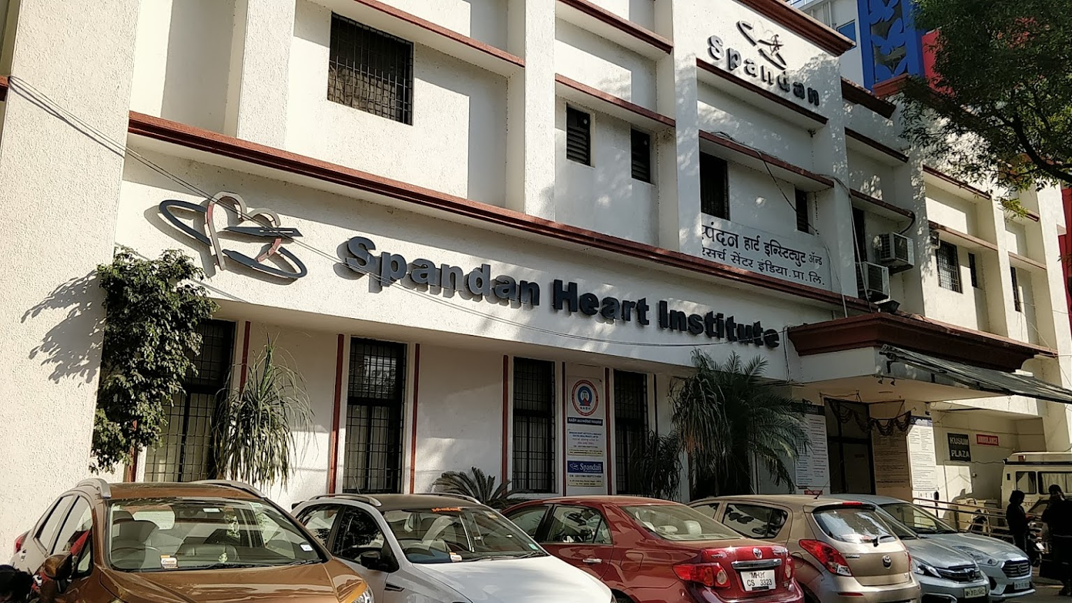 Spandan Heart Institute & Research Centre