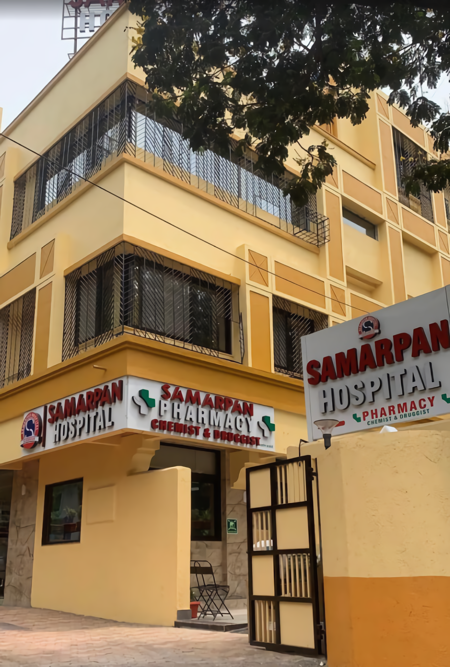 Samarpan Hospital photo