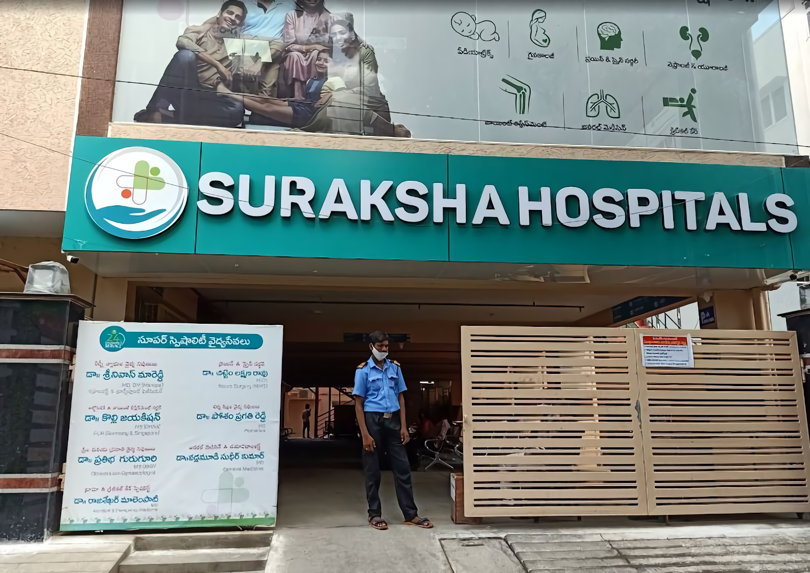 Suraksha Hospitals