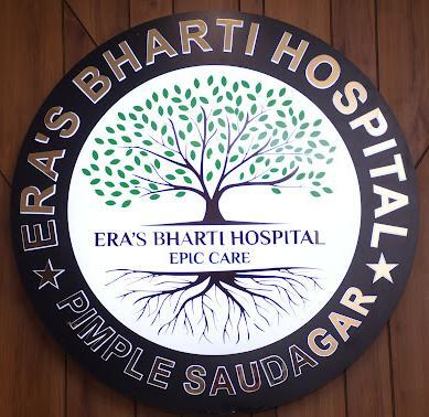 Era's Bharti Hospital logo