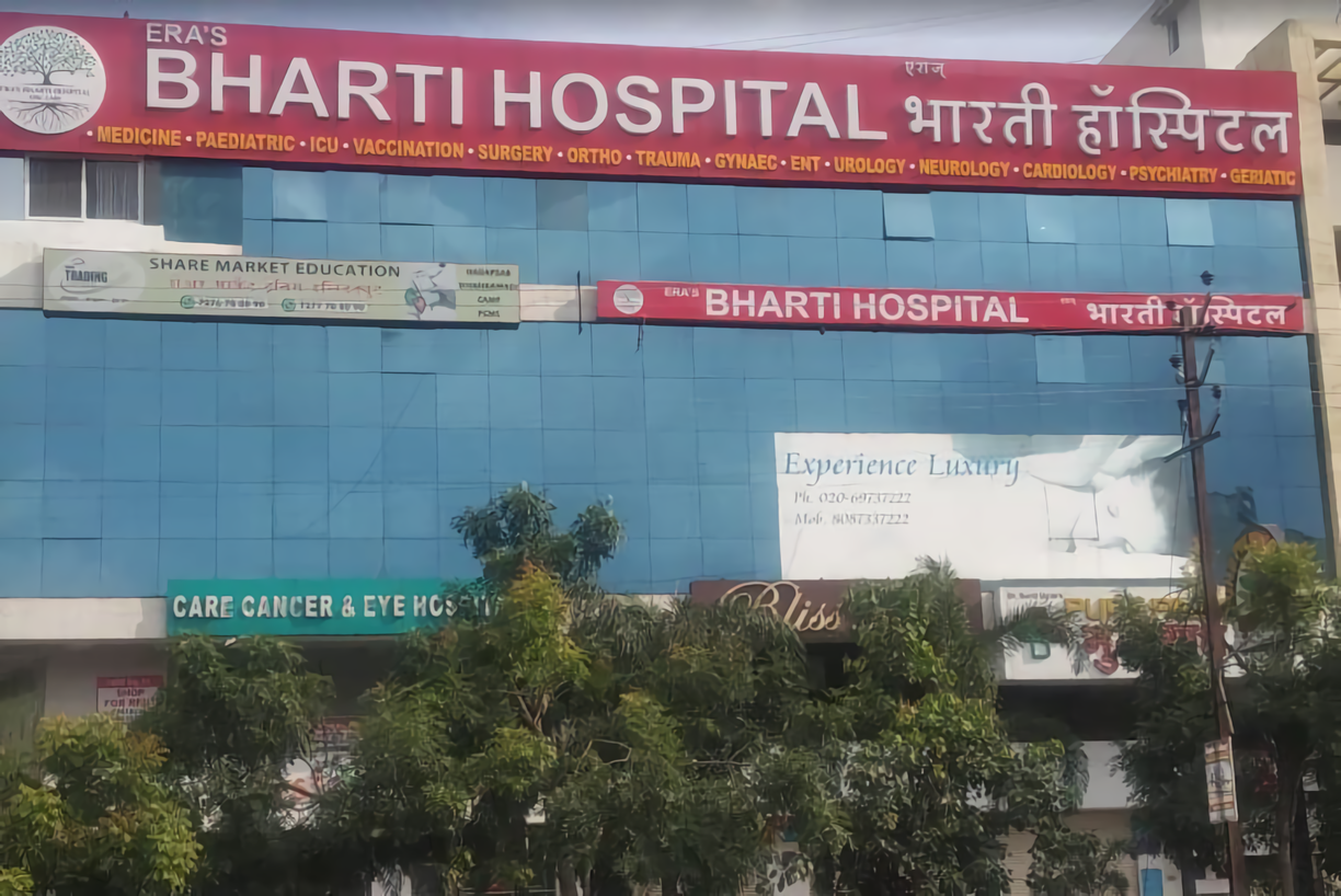 Era's Bharti Hospital