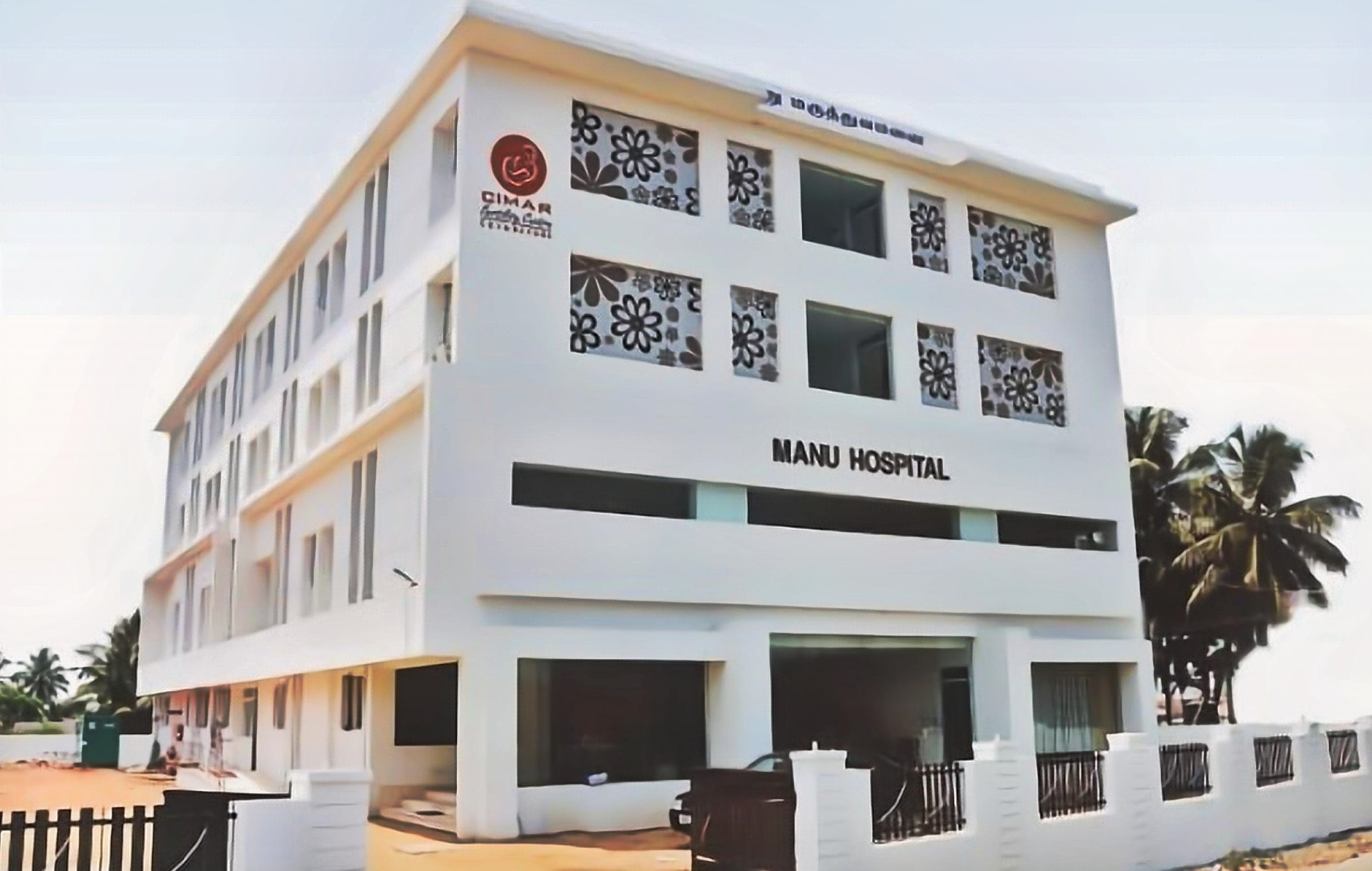 Manu Hospital