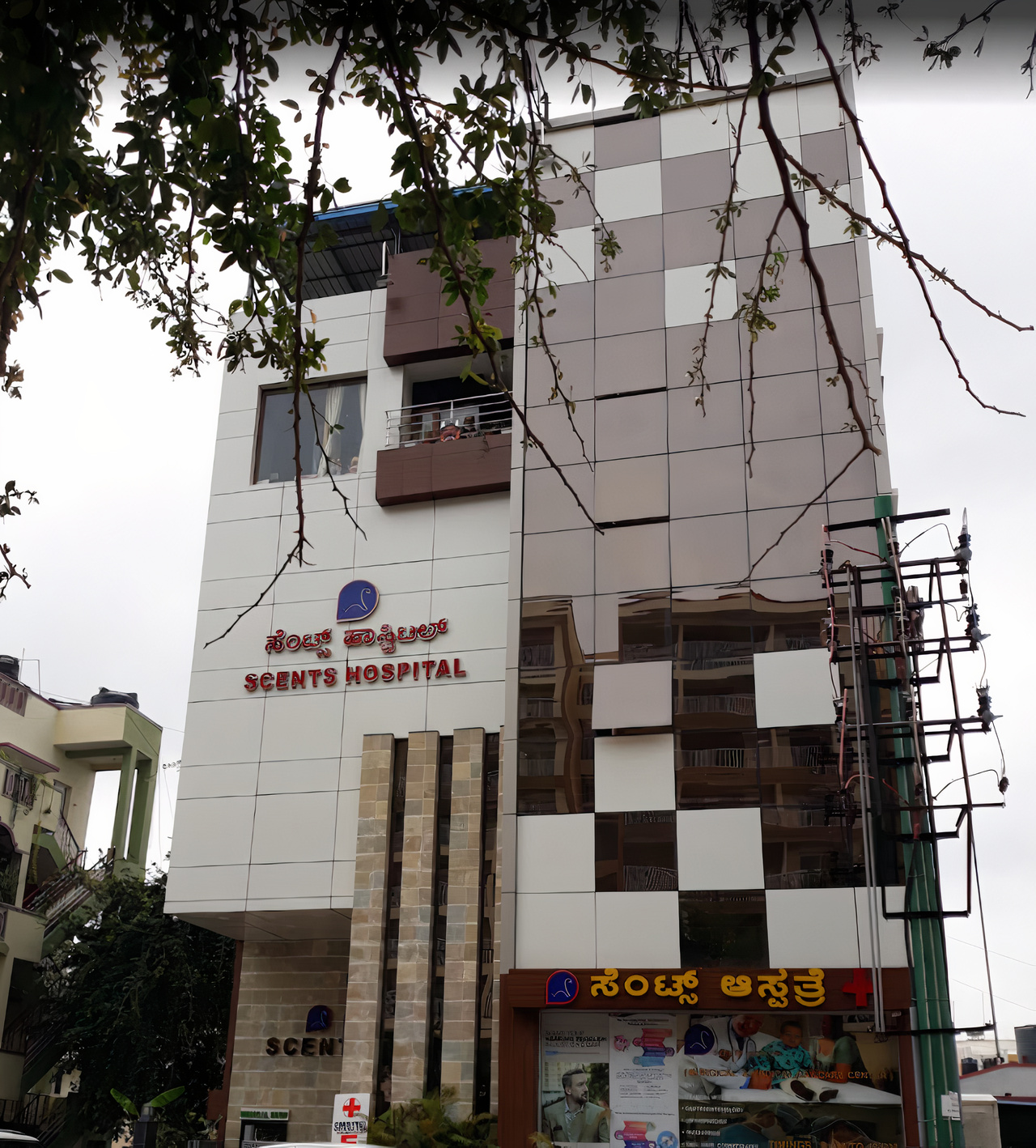 List of Best Audiology Hospitals in Bengaluru - 2024 Find Hospitals ...