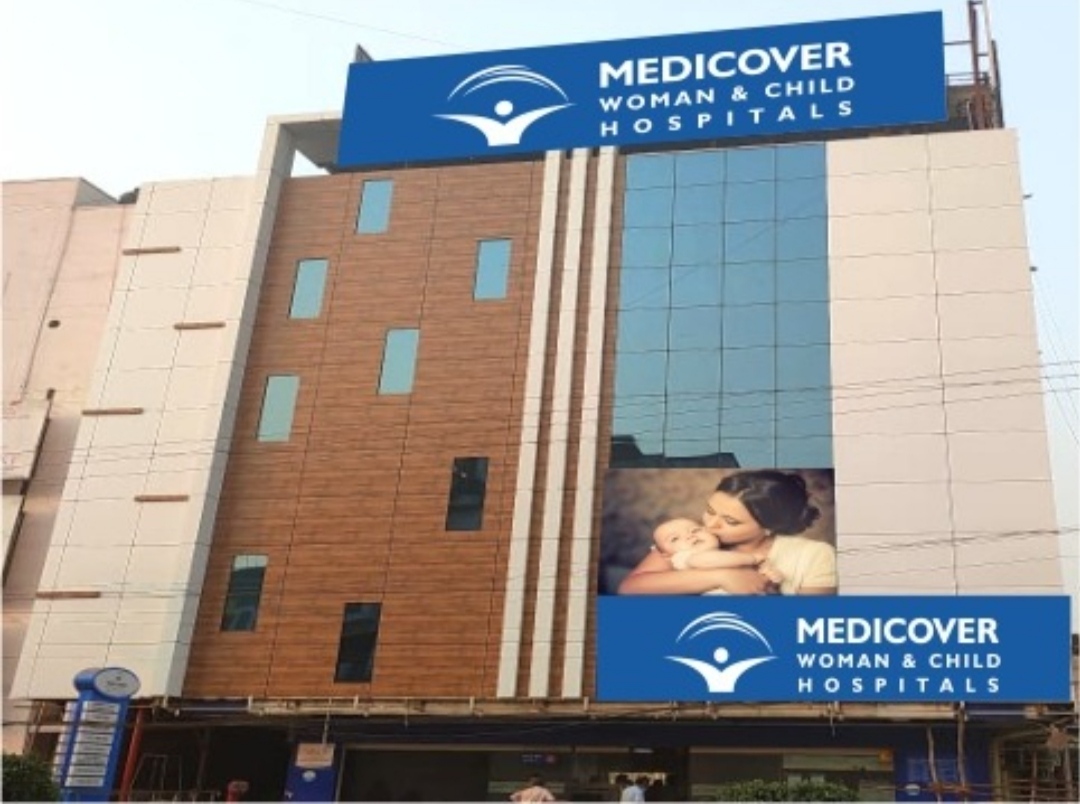 Medicover Woman and Child Hospital