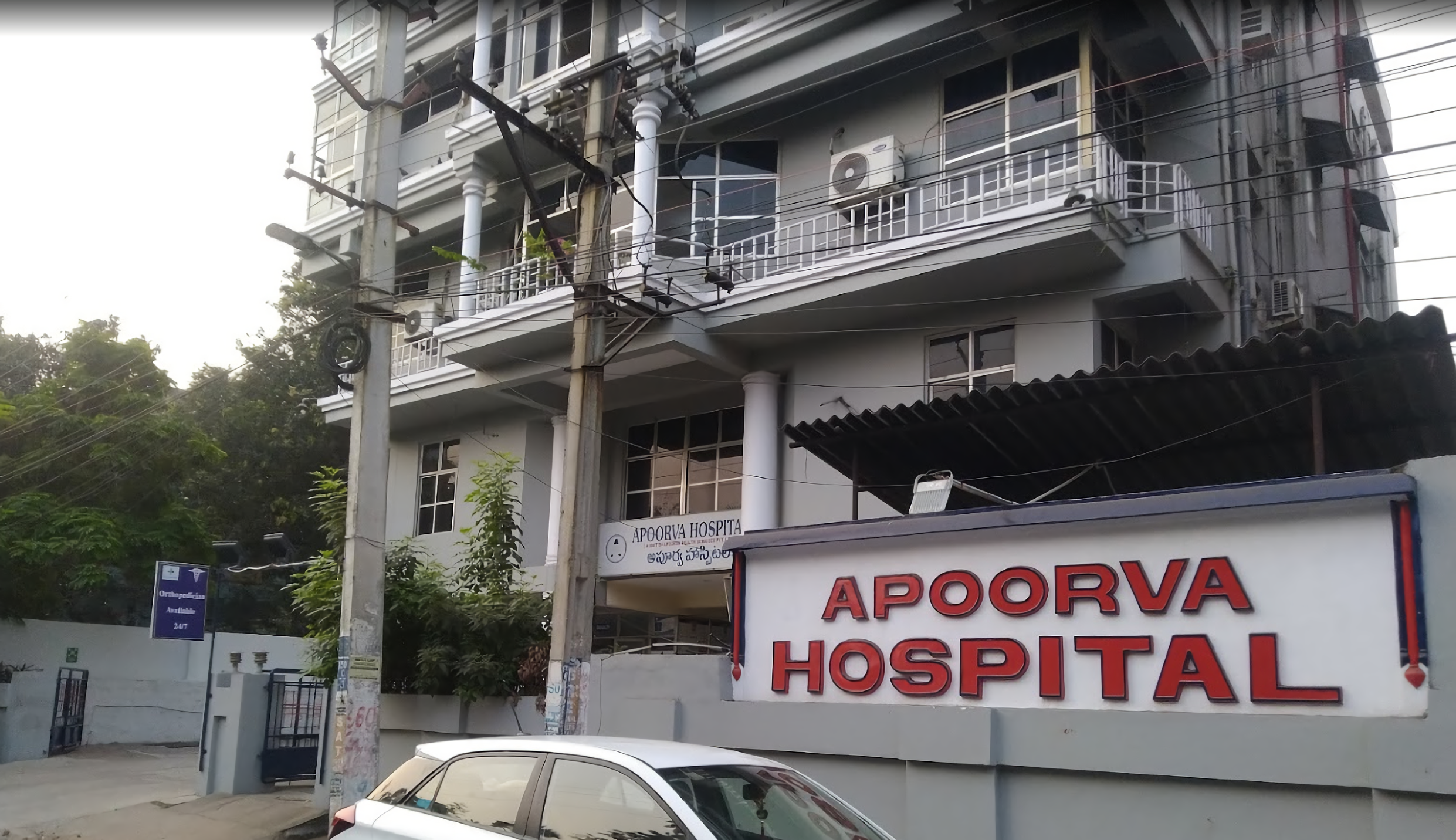 Apoorva Hospital