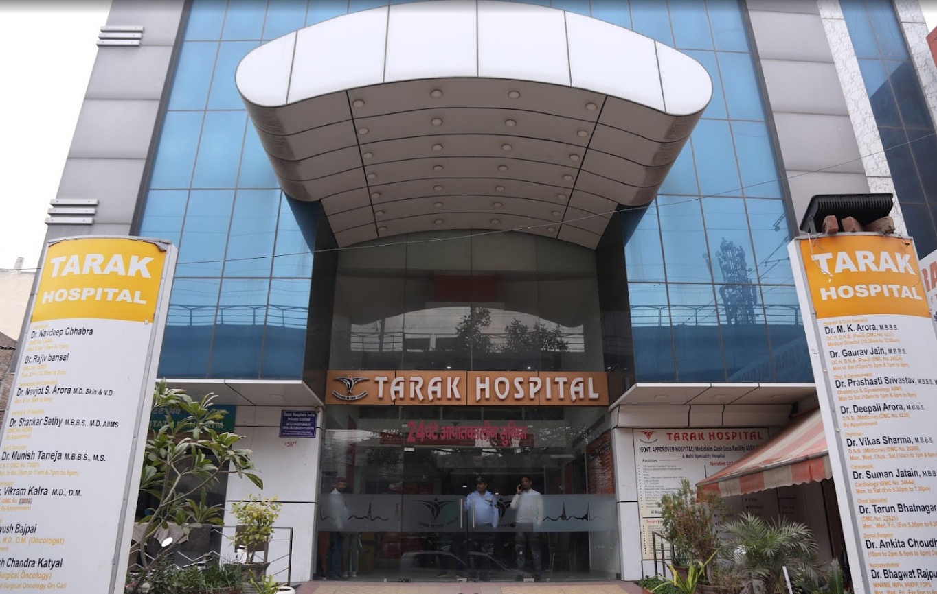 Tarak Hospital photo