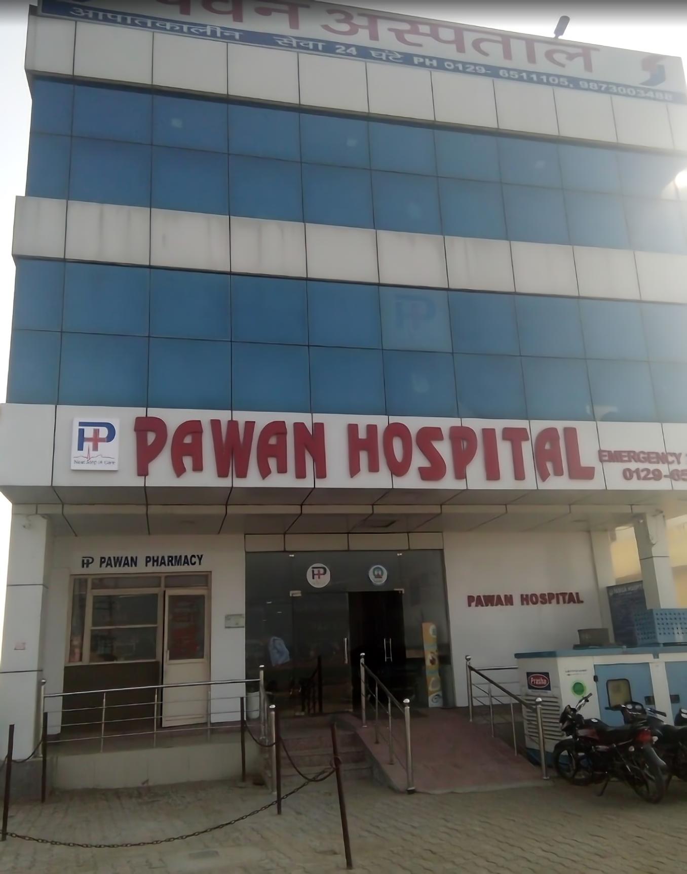 Pawan Hospital
