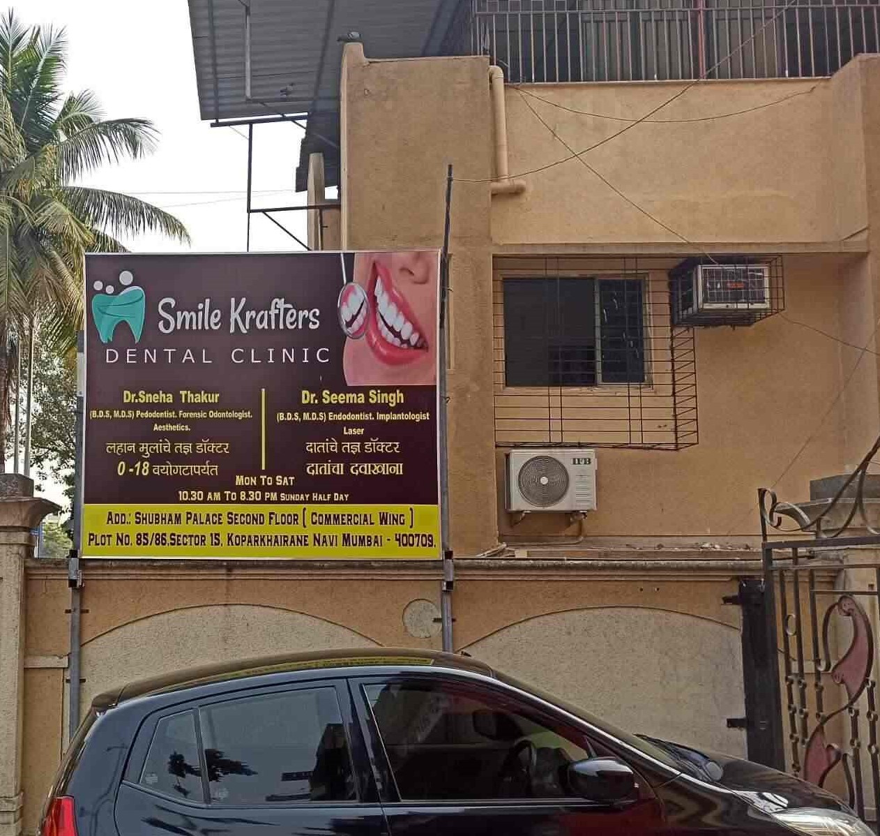 Smile Krafters Dental Clinic