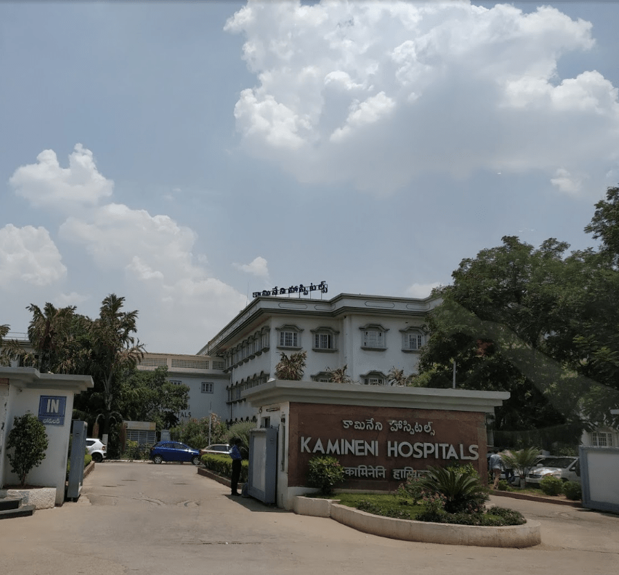 Kamineni Hospitals photo