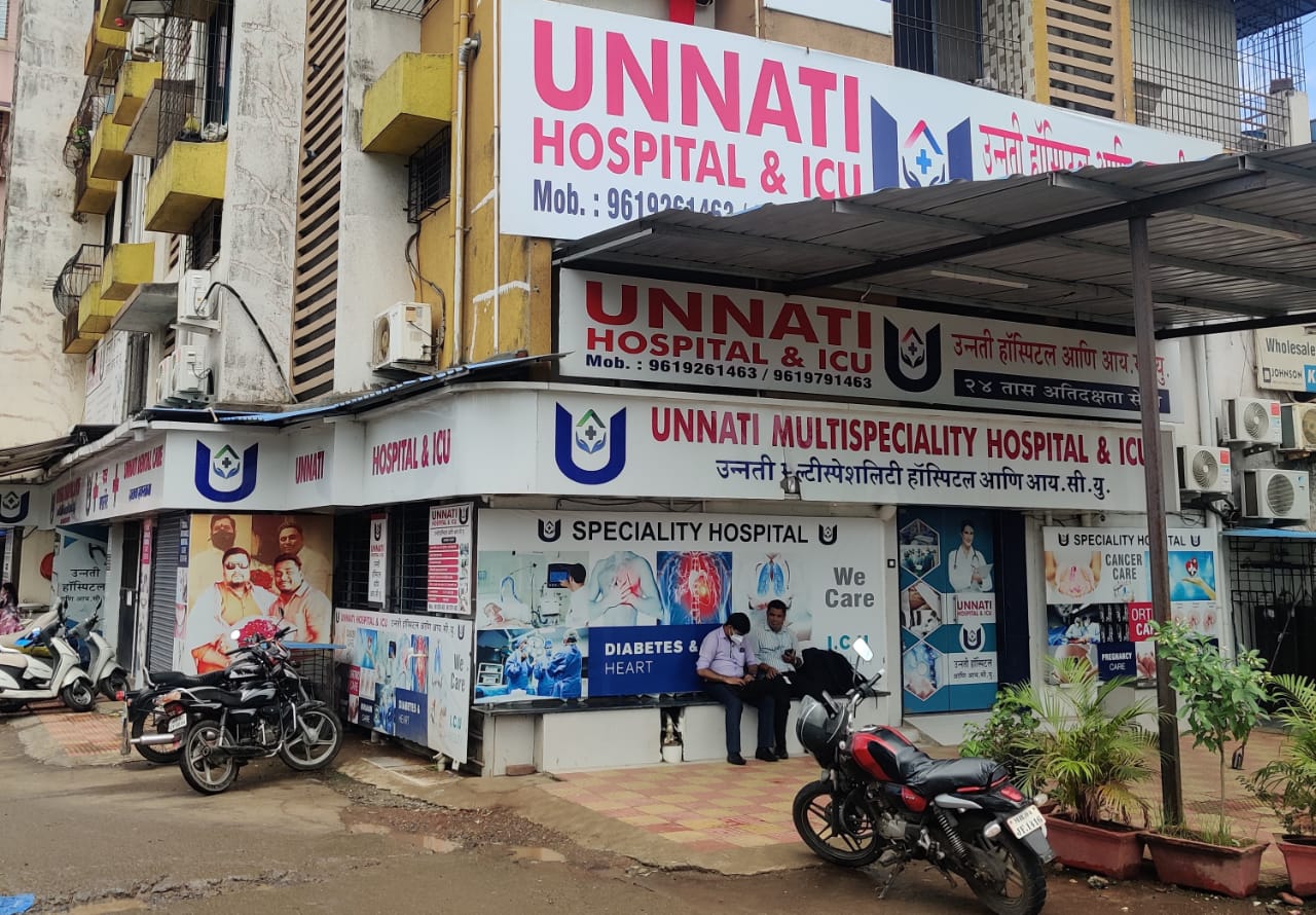 Unnati Hospital And ICU