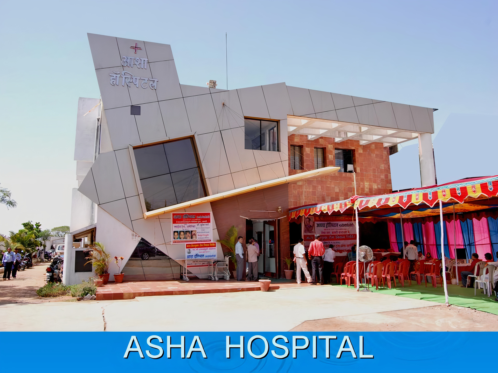 Asha Hospital