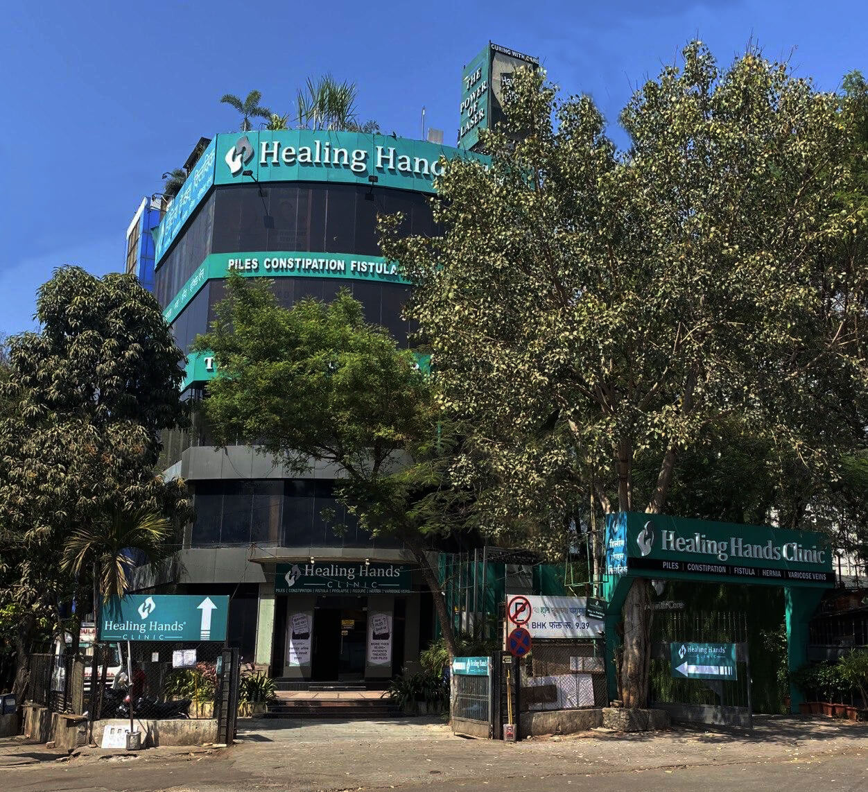 Healing Hands Clinic - Dhole Patil Road